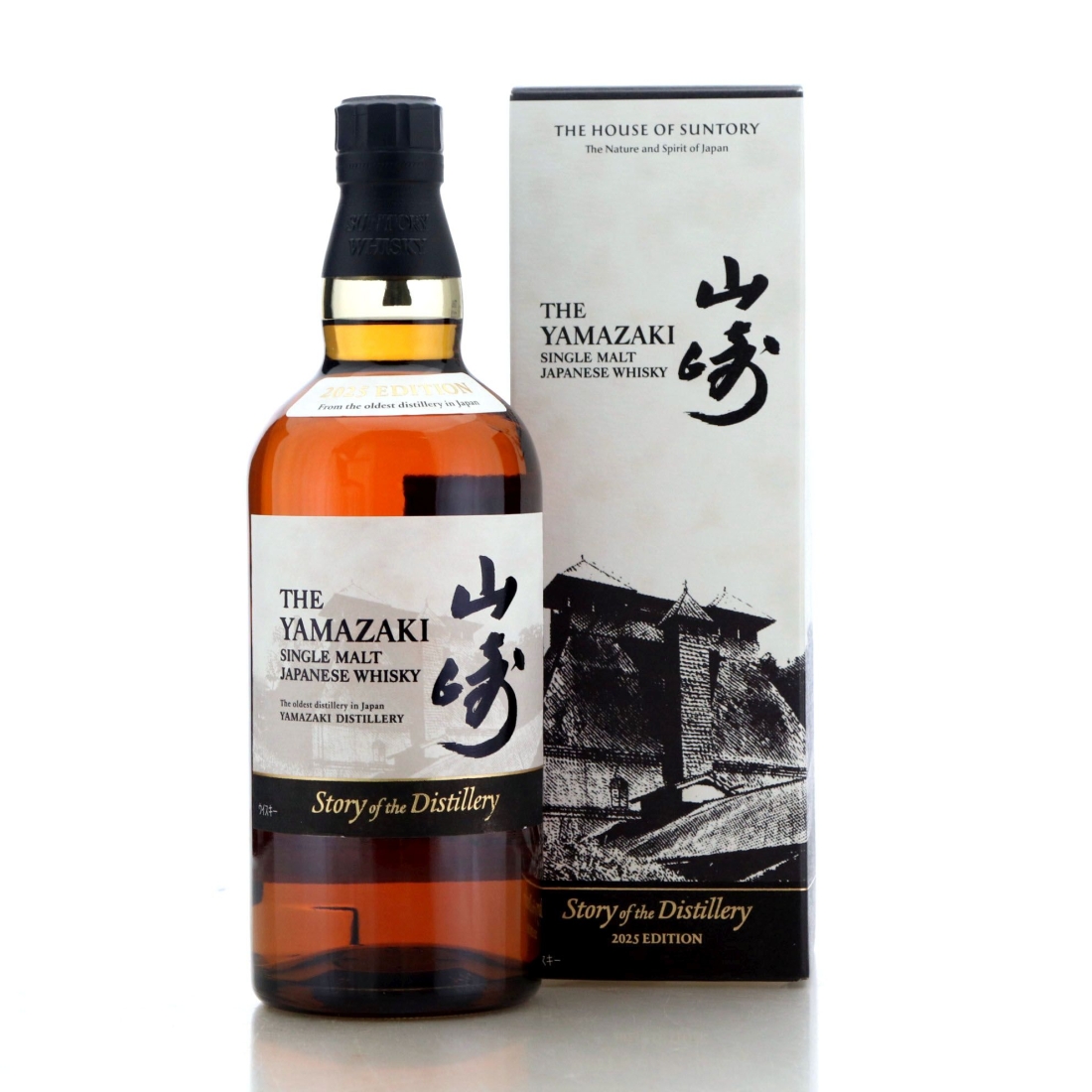 Yamazaki Story of the Distillery 2024 Edition Whisky